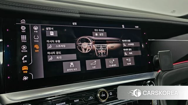 Bentley Flying Spur 3rd Generation id 4580354 из Кореи 21