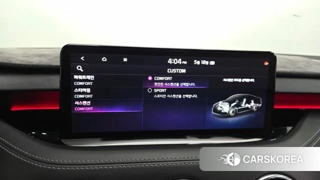 Kia Stinger Meister id 4338324 из Кореи 22