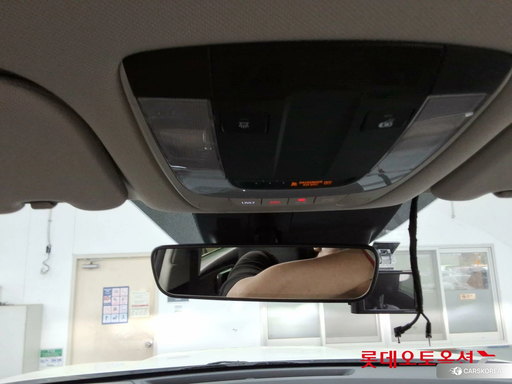 Kia Sorento id 4347329 из Кореи 22