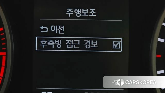 Hyundai Avante AD id 4417470 из Кореи 22