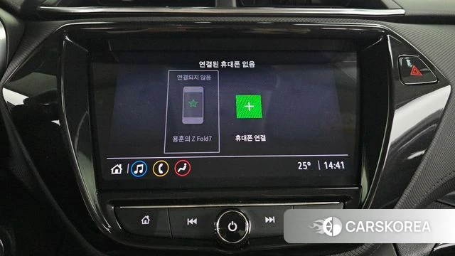 Chevrolet (GM Daewoo) Trailblazer id 4745753 из Кореи 22