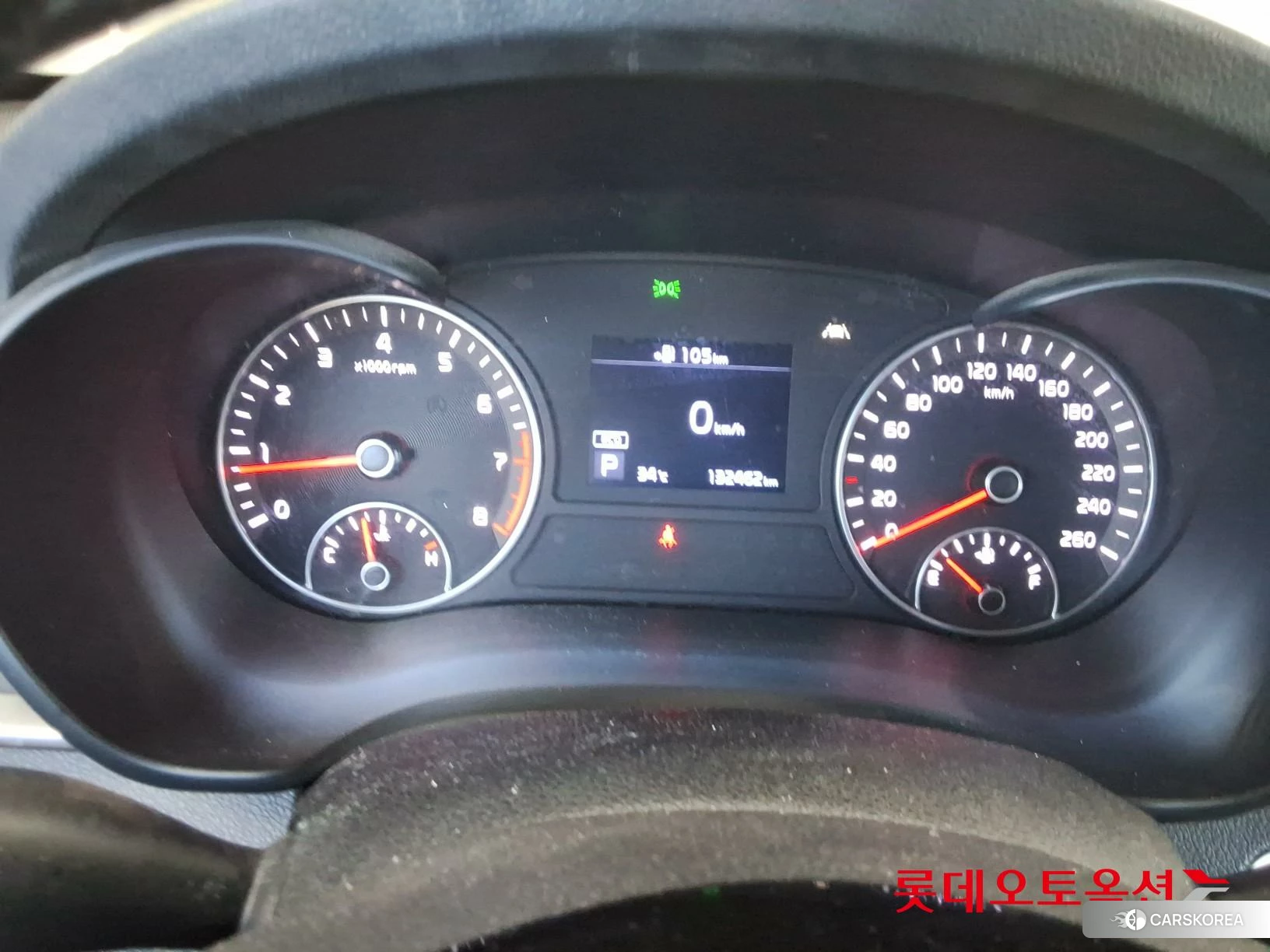 Kia K5 id 4679360 из Кореи 22