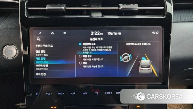 Hyundai Tucson (NX4) id 4936677 из Кореи 22