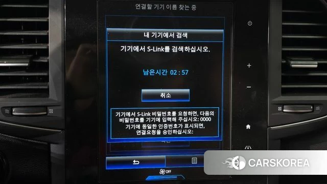 Renault Korea (Samsung) The New QM6 id 4720628 из Кореи 22