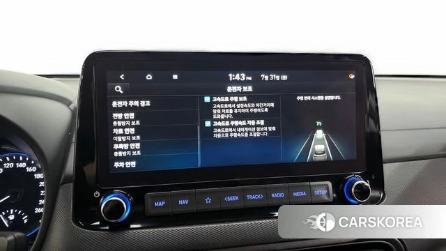 Hyundai The New Kona id 4651283 из Кореи 22