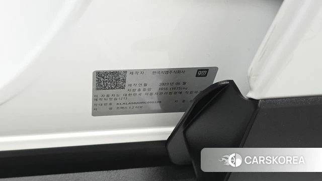 Chevrolet (GM Daewoo) Trax Crossover id 4591688 из Кореи 22