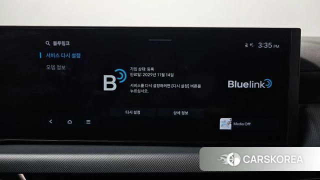 Hyundai Sonata D Edge (DN8) id 4533275 из Кореи 22