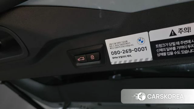 BMW X5 (G05) id 4353911 из Кореи 22