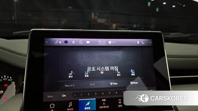 Jeep Compass 2nd Generation id 4201841 из Кореи 22