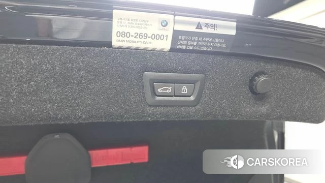 BMW 5 Series (G30) id 4643011 из Кореи 22