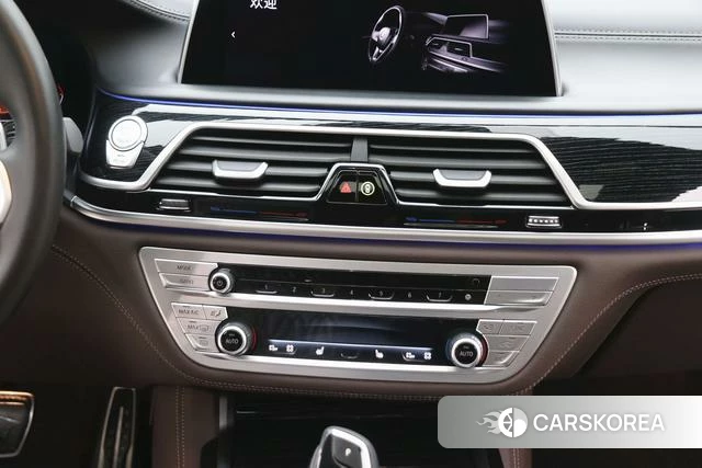 BMW 7 series id 4366044 из Китая 22