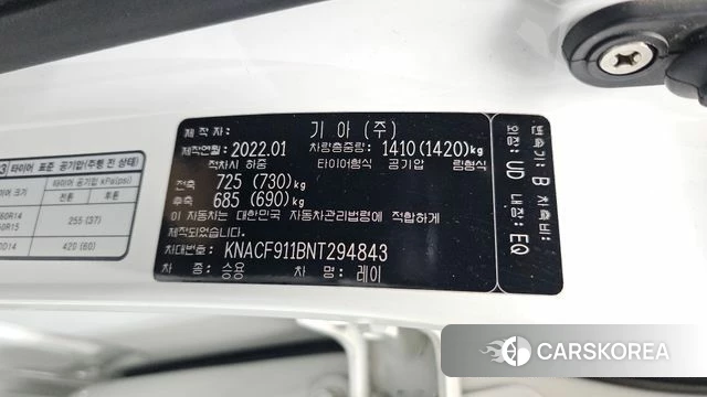 Kia The New Ray id 4507011 из Кореи 22