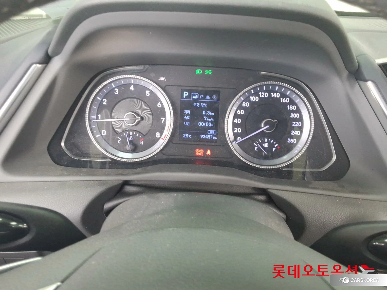 Hyundai Sonata id 4347322 из Кореи 22