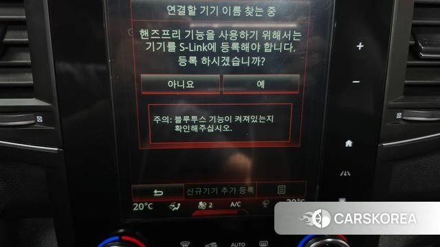 Renault Korea (Samsung) QM6 id 4795075 из Кореи 22