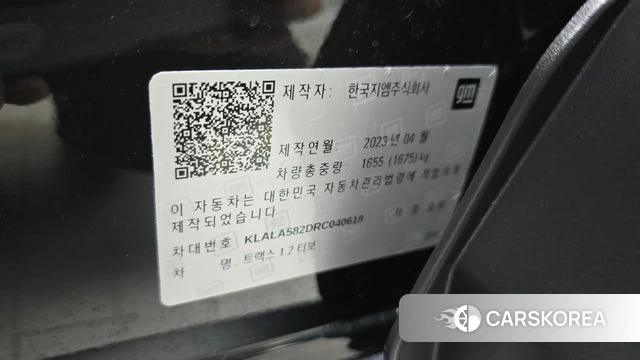Chevrolet (GM Daewoo) Trax Crossover id 4401011 из Кореи 22