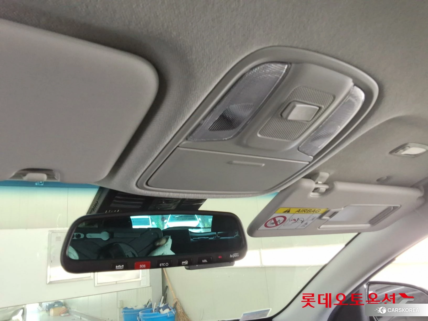 Kia Niro Plus id 4674164 из Кореи 22