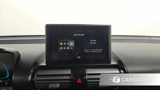 Hyundai Casper id 4613529 из Кореи 22