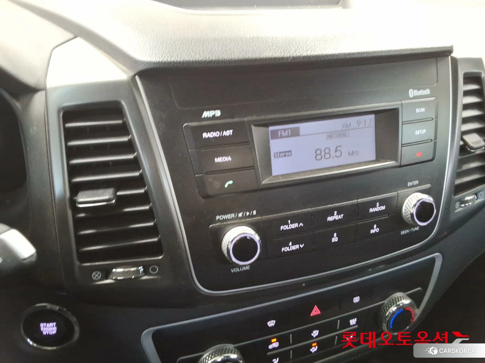 SsangYong Rexton Sports Cannes id 4296947 из Кореи 22