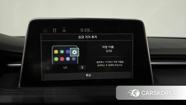 Genesis G70 id 4519697 из Кореи 22