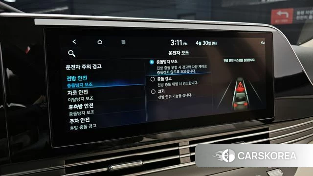 Hyundai The New Grandeur IG id 4249643 из Кореи 22