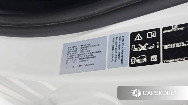 BMW X7 (G07) id 4614022 из Кореи 22