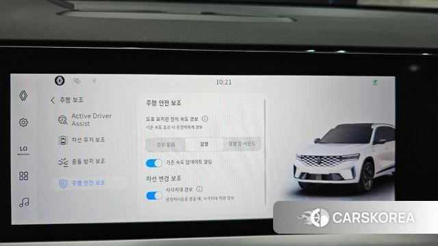 Renault Korea (Samsung) Grand Coleos id 4408073 из Кореи 22