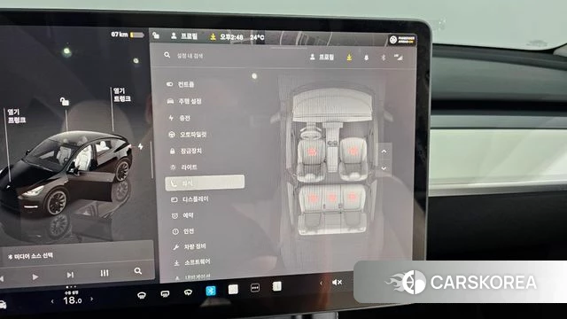 Tesla Model Y id 4381784 из Кореи 22
