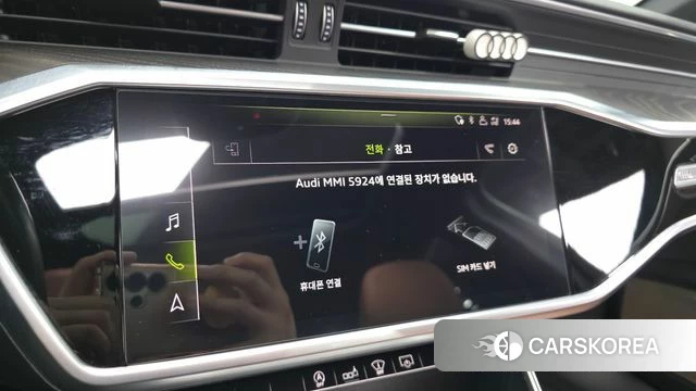 Audi A6 (C8) id 4894739 из Кореи 22
