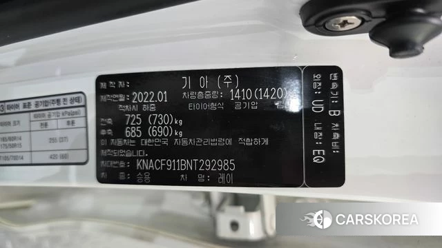 Kia The New Ray id 4774974 из Кореи 22