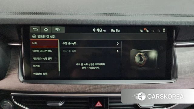 Kia K7 Premier id 4764973 из Кореи 22