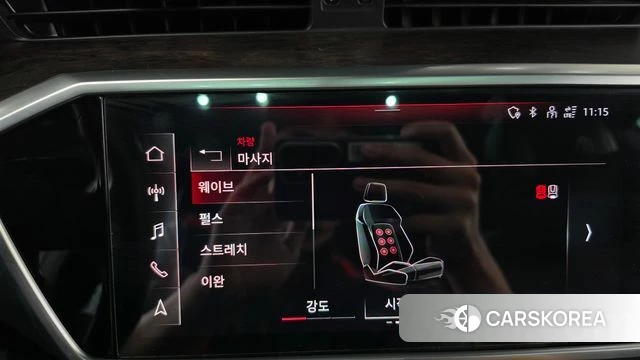 Audi A7 (4K) id 4780105 из Кореи 22