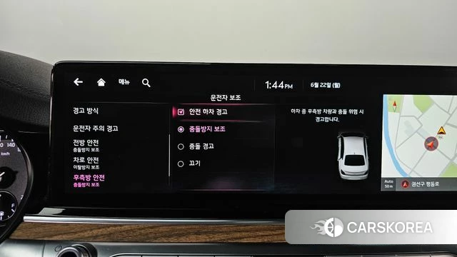 Kia The New K9 2nd generation id 4489400 из Кореи 22