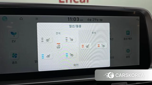 Hyundai Ionic 6 id 4516817 из Кореи 22