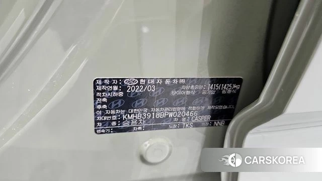 Hyundai Casper id 4489247 из Кореи 22