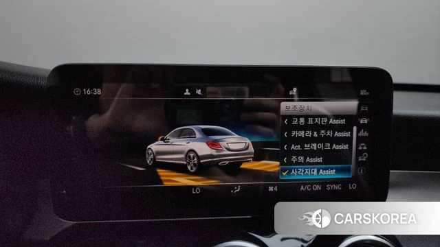 Mercedes-Benz C-Class W205 id 4525378 из Кореи 22