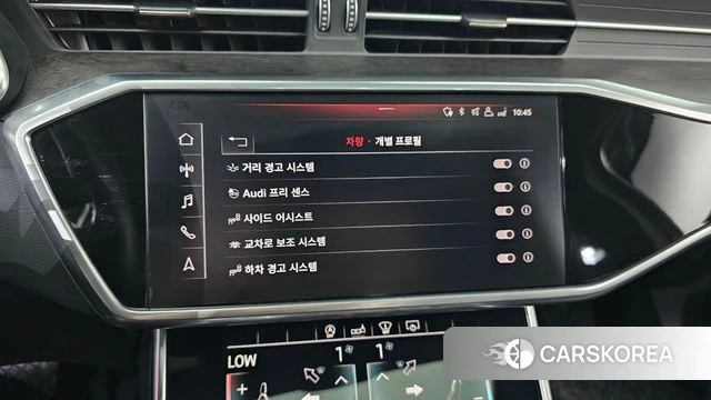 Audi A6 (C8) id 4424234 из Кореи 22