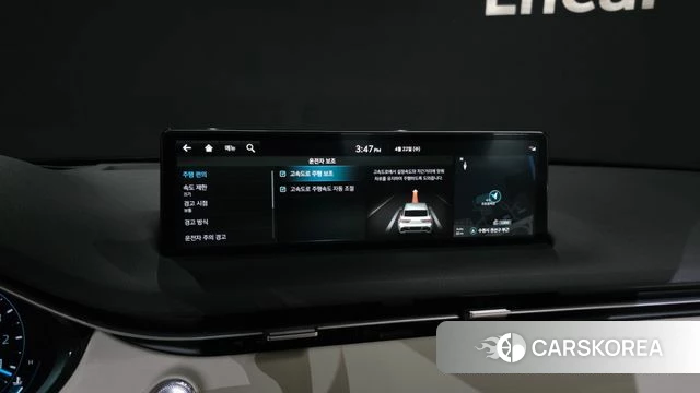 Genesis GV70 id 4186422 из Кореи 22