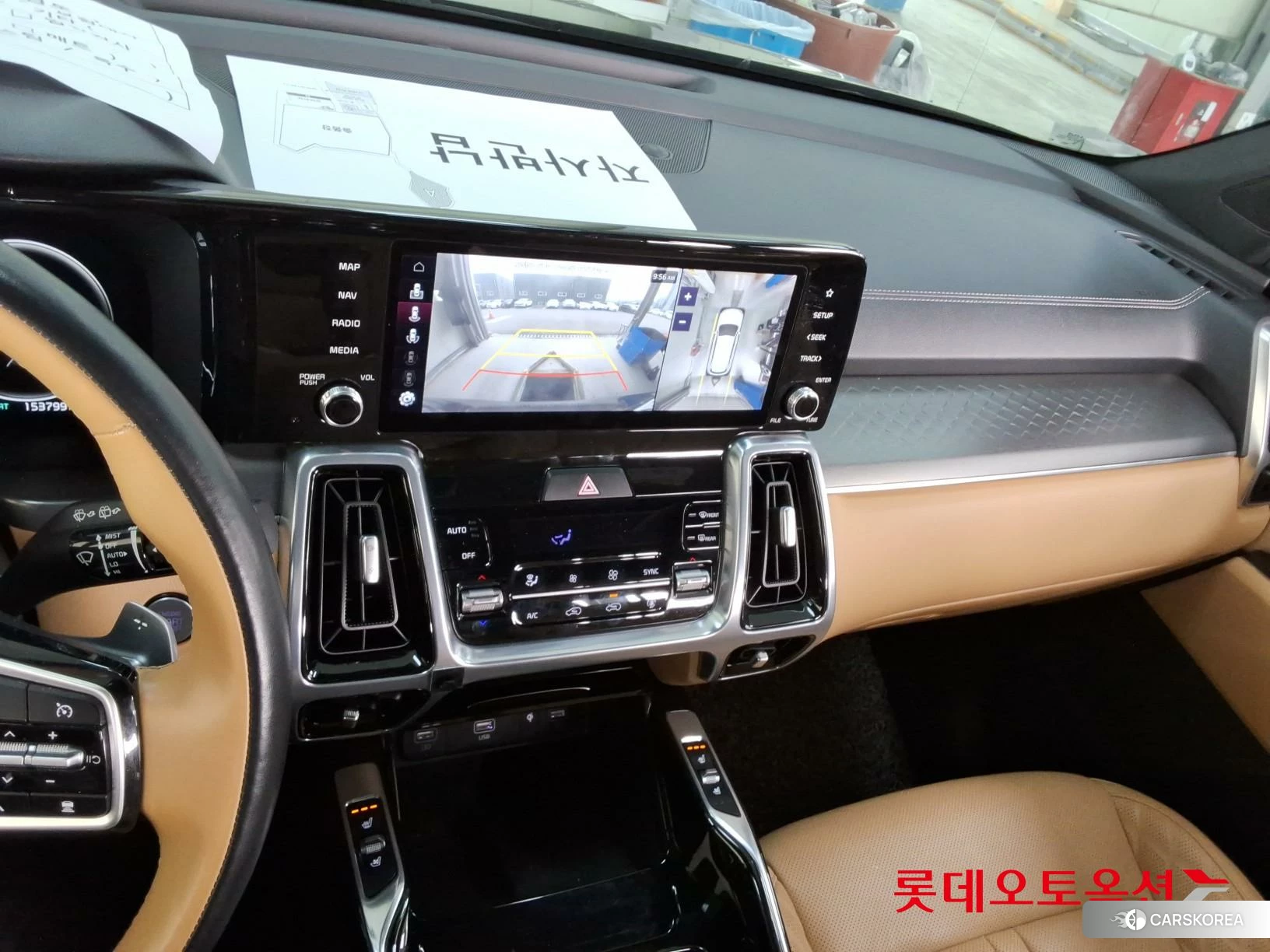 Kia Sorento id 3875678 из Кореи 22