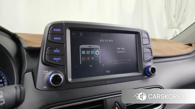 Hyundai Kona id 4542983 из Кореи 22