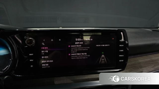 Kia K5 3rd generation id 4294487 из Кореи 22