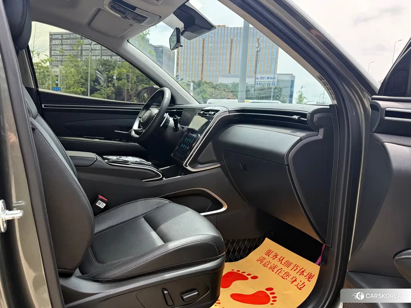 Hyundai Tucson id 4538991 из Китая 22