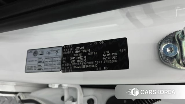 Kia The New K8 id 4291874 из Кореи 22