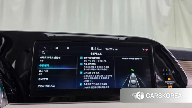 Hyundai Palisade id 4923222 из Кореи 22