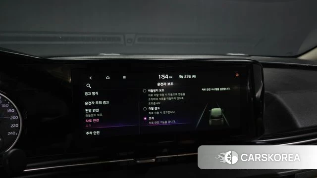 Kia Carnival 4th generation id 4194964 из Кореи 22