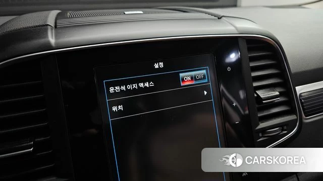 Renault Korea (Samsung) The New QM6 id 4506845 из Кореи 22