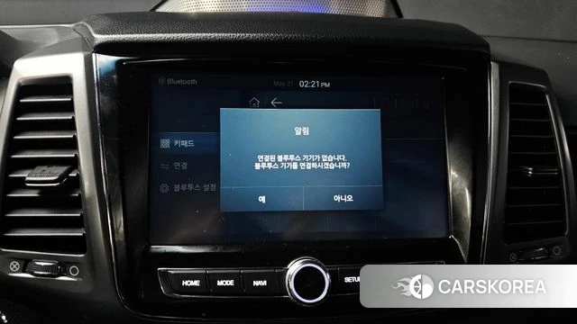 Ssangyong The New Rexton Sports Cannes id 4355660 из Кореи 22