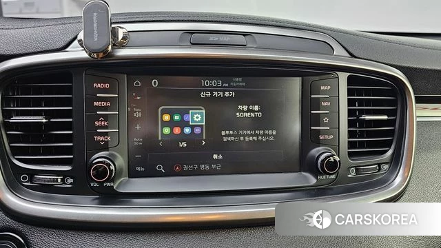 Kia The New Sorento id 4295168 из Кореи 22