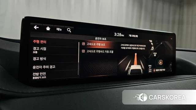 Genesis G80 (RG3) id 4619741 из Кореи 22