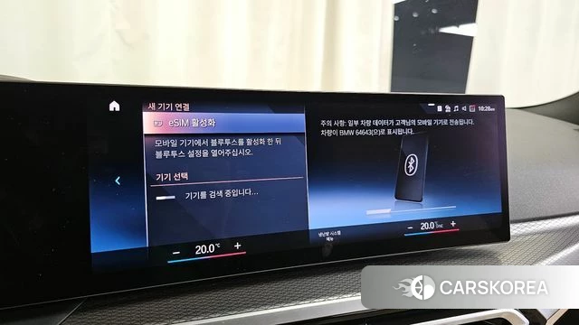 BMW 3 Series (G20) id 4222902 из Кореи 22