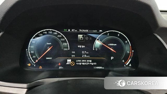Kia K7 Premier id 4594991 из Кореи 22